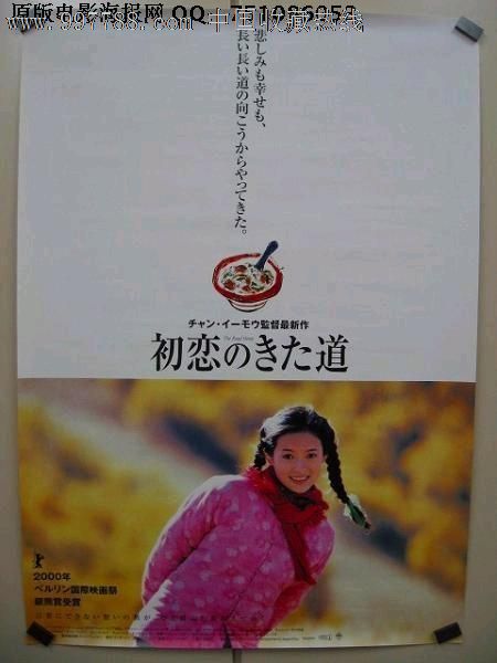 制作太平洋路德大学文凭毕业证